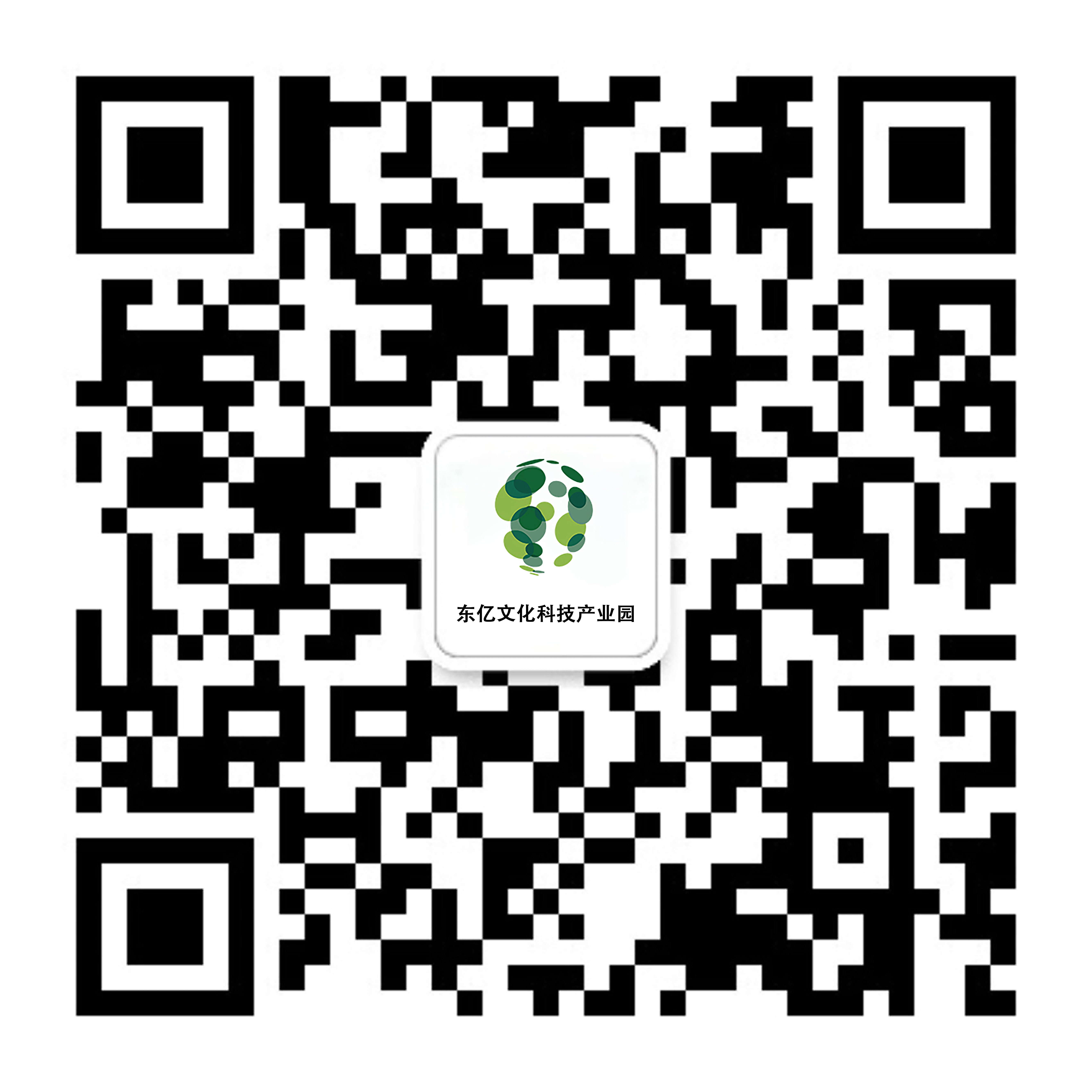 园区公众号二维码